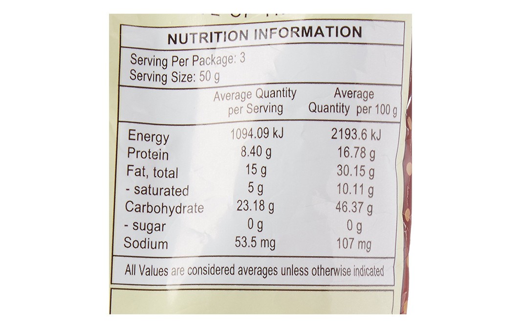 Haldiram's Nagpur Mixture    Pack  150 grams
